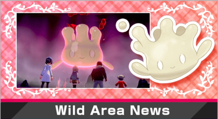 Pokemon SWSH - Milcery Max Raid Event.png