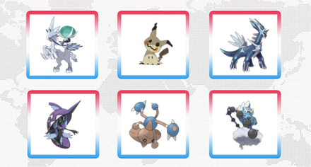 Balanced Doubles Team Banner.png