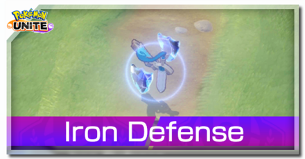Pokemon UNITE - Iron Defense: Aegislash Move Effect and Cooldown