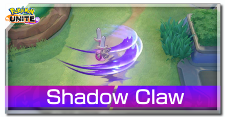 Pokemon UNITE - Shadow Claw: Aegislash Move Effect and Cooldown