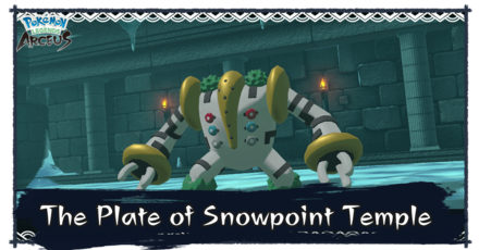 The Plate of Snowpoint Temple.png