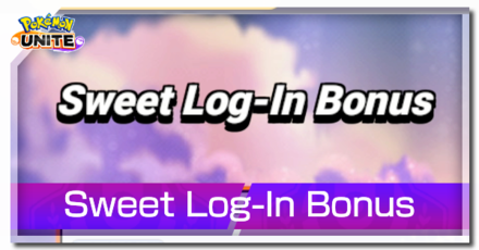 Pokemon UNITE - Sweet Login Bonus Banner.png