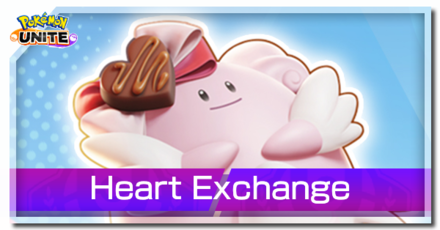 Pokemon UNITE - Heart Exchange Banner.png