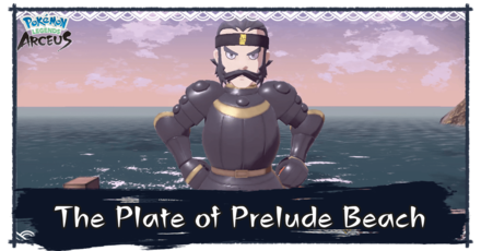 The Plate of Prelude Beach.png