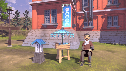 Pokemon Legends Arceus Candy Stand