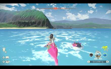 PLA Alpha Hisuian Qwilfish Battle