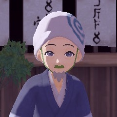 Legends Arceus - Beni