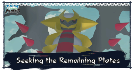 Seeking the Remaining Plates.png