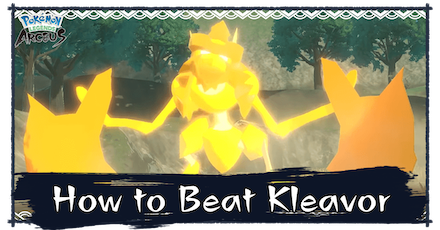 Pokémon Legends Arceus Kleavor Noble boss fight - Polygon