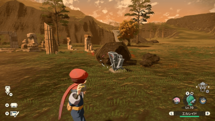 Rei Breaks Gray Ore.png