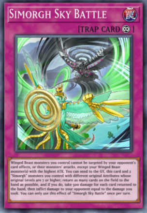 Simorgh Sky Battle