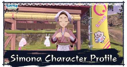 Legends Arceus - Simona character profile