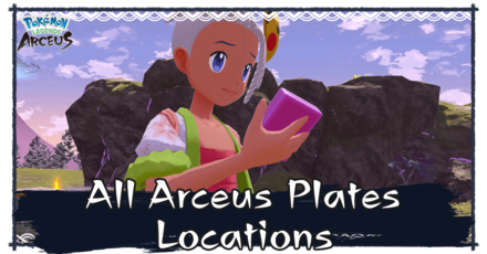 PLA - All Arceus Plates Locations