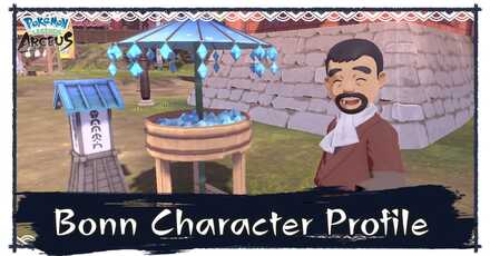 Legends Arceus - Bonn character profile