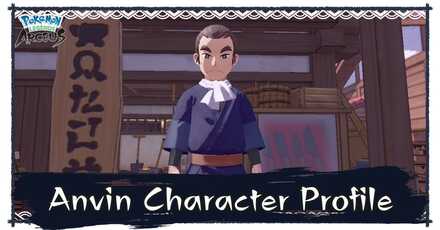 Legends Arceus - Anvin character profile