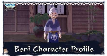 Legends Arceus - Beni character profile