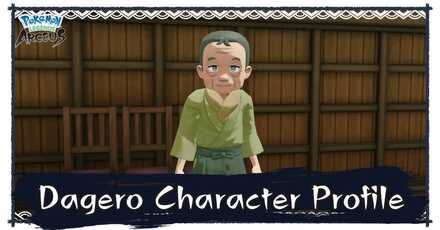 Legends Arceus - Dagero character profile