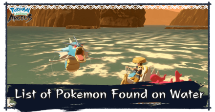 Legends Arceus List of Pokemon Found on Water Banner.png