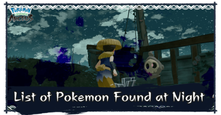 Legends Arceus List of Pokemon Found at Night Banner.png