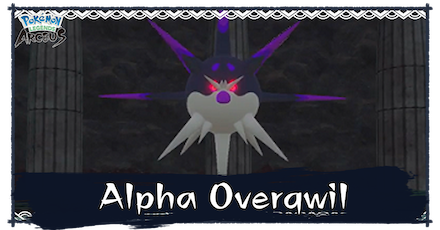 PLA Alpha Overqwil