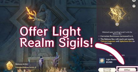 Genshin - Bokuso Box Offer Light Realm Sigils to Level Up
