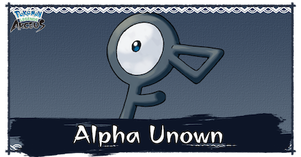 PLA Alpha Unown