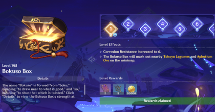 Genshin - Three Realms Gateway Increase Bokuso Box Corrosion Resistance