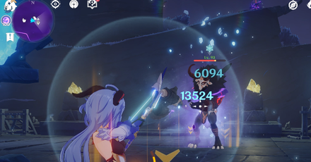 Genshin - Three Realms Gateway Corrosion Effects Level 100 Index