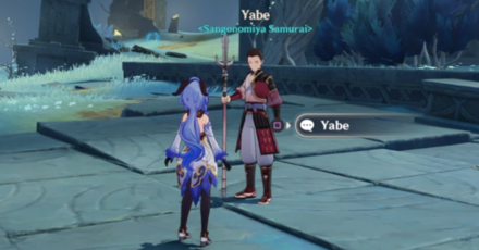 Genshin Impact - The Bunkoku Enigma - Damaged Stone Slate 1