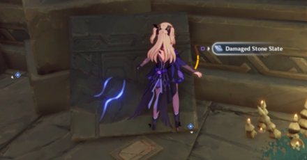 Genshin Impact - The Bunkoku Enigma - Damaged Stone Slate 3