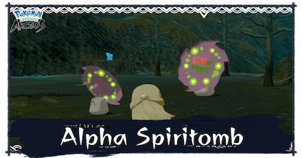 PLA Alpha Spiritomb