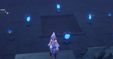 Genshin Impact - The Bunkoku Enigma - Mirror Puzzle