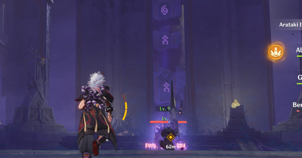 Genshin - Three Realms Gateway Offering Part 3 - 3 Reach the Tower of Void