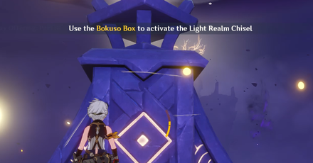 Genshin - Three Realms Gateway Offering Part 1 - 6 Activate the Light Realm Chisel