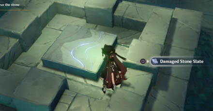 Genshin Impact - The Bunkoku Enigma - Damaged Stone Slate 7