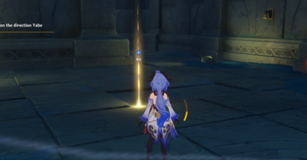 Genshin Impact - The Bunkoku Enigma - Pull the Lever