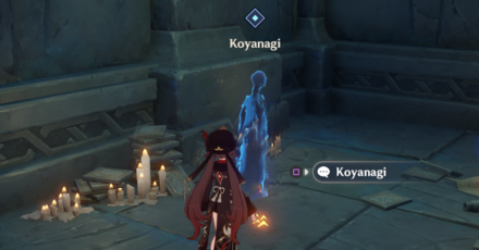 Genshin Impact - The Bunkoku Enigma - Talk to Koyonagi