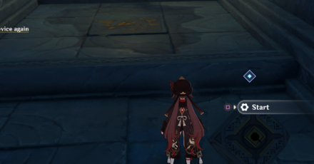 Genshin Impact - The Bunkoku Enigma - Insert the Mysterious Stone Slate