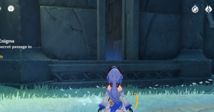 Genshin Impact - The Bunkoku Enigma - New Room