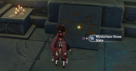 Genshin Impact - The Bunkoku Enigma - Mysterious Stone Slate