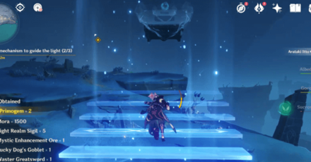 Genshin - Three Realms Aftermath - The Narrows 3 - Ascend the Stairs