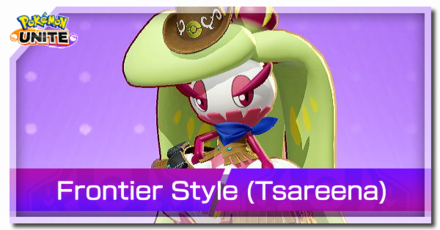 Pokemon UNITE - Holowear Tsareena Frontier Style Top Image