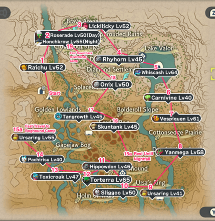 PLA Shiny Alpha Route - Crimson Mirelands