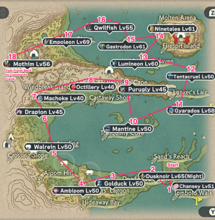 PLA Shiny Alpha Route - Cobalt Coastlands