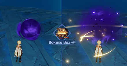 Genshin Impact - The Call of Ice and Thunder - Dispel the Darkness.png