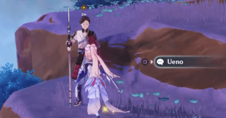 Genshin - Three Realms Gateway Offering The Eve - Talk to Ueno to go to Enkanomiya