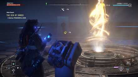 Horizon Forbidden West - The Sea of Sands - Return to GAIA.jpg