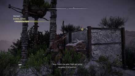 Reacquire the Signal