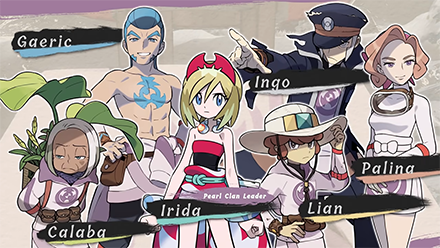 PLA - Feb 19 Pearl Clan Wardens.png