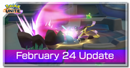 Pokemon UNITE - February 24 Update Banner